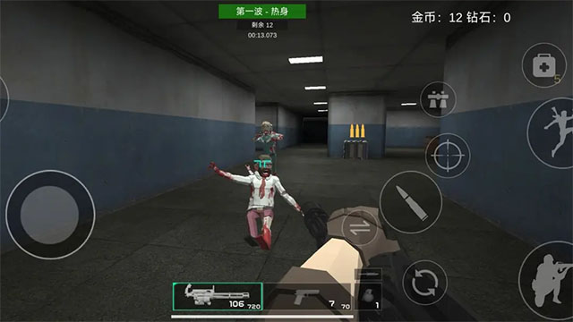 前线模拟战无限钻石金币版下载 第3张图片