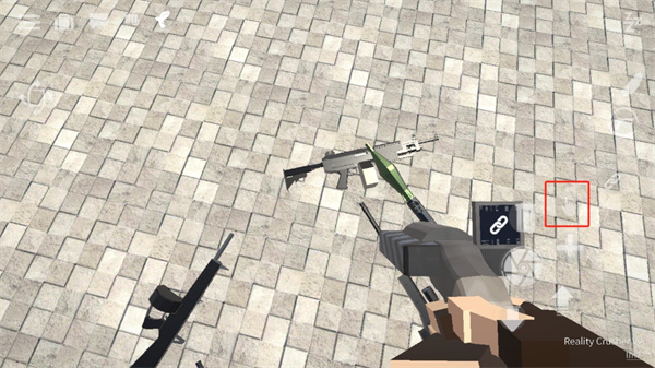 怎么让人物拿枪截图1