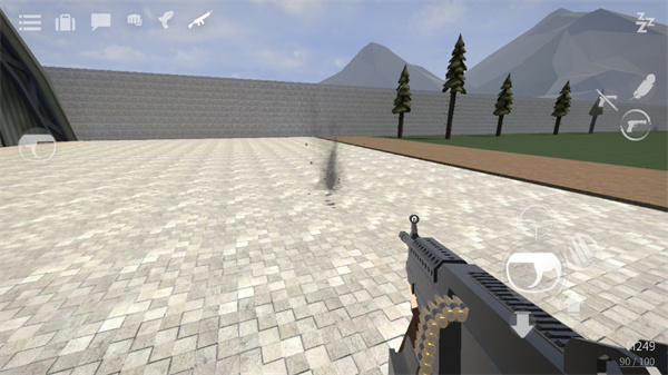 怎么让人物拿枪截图2