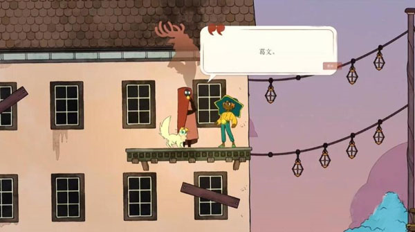 灵魂快速收集方法截图1