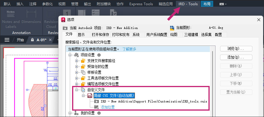 亮点功能截图10
