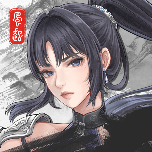 自在逍遥风起九游版