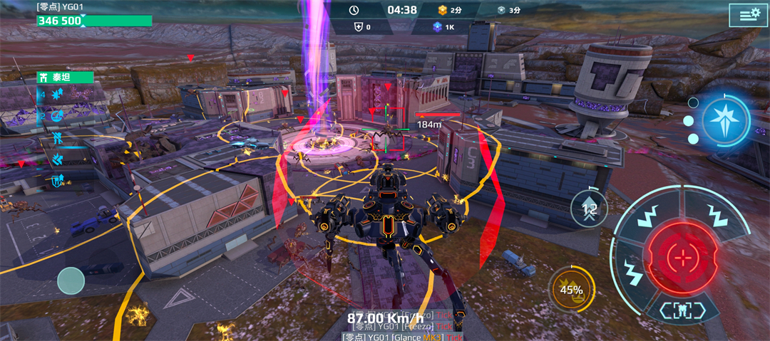 无人机弗雷佐玩法攻略截图2