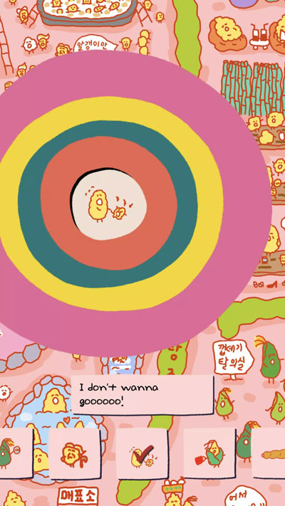 soupsoup游戏官方版下载 第4张图片