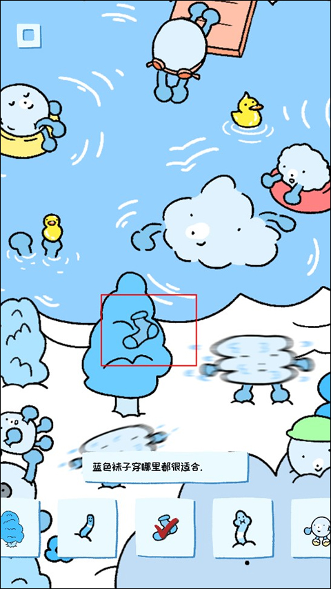 玩法攻略截图截图3