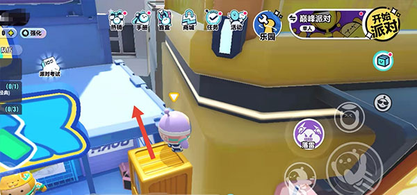 进入禁区的方法截图2