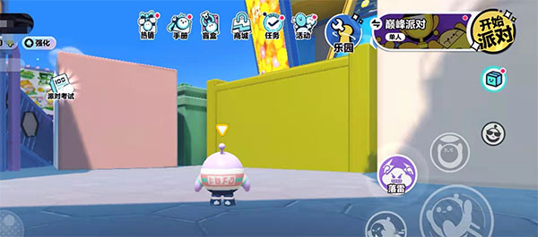 进入禁区的方法截图3