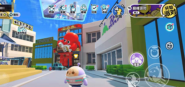 进入禁区的方法截图4