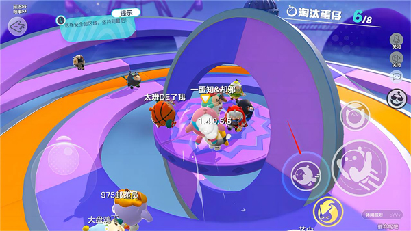 同心圆通关技巧截图2