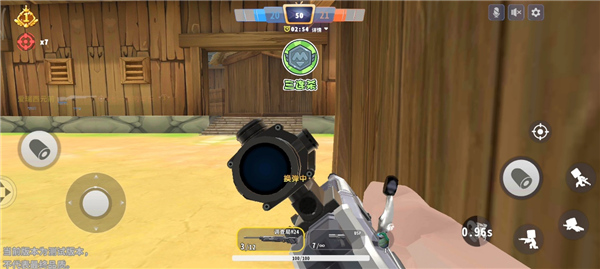 各地图以及阴人点位介绍截图2