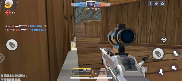 各地图以及阴人点位介绍截图3