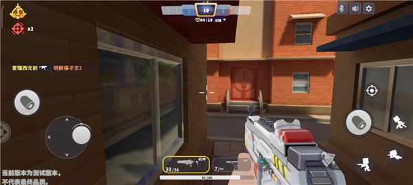 各地图以及阴人点位介绍截图9