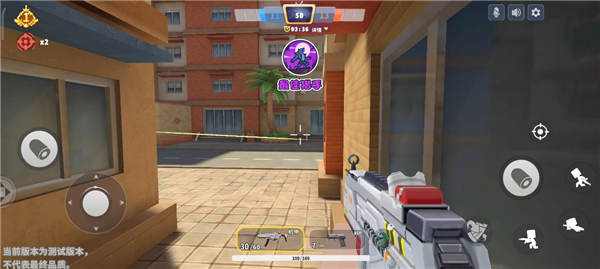 各地图以及阴人点位介绍截图10