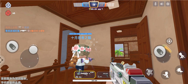 各地图以及阴人点位介绍截图12