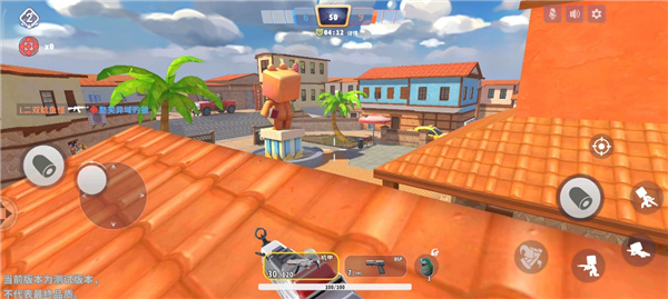 各地图以及阴人点位介绍截图13