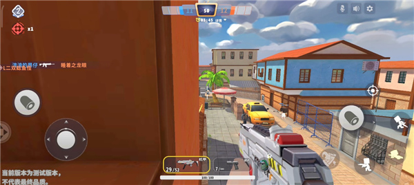 各地图以及阴人点位介绍截图14