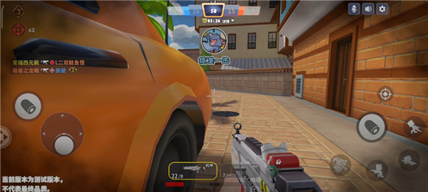 各地图以及阴人点位介绍截图15