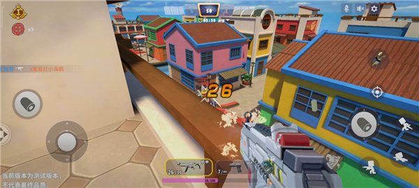 各地图以及阴人点位介绍截图17