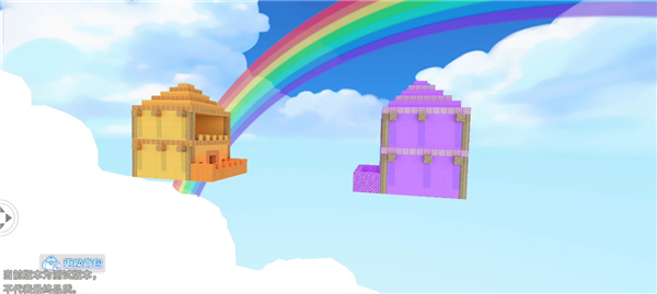 各地图以及阴人点位介绍截图18