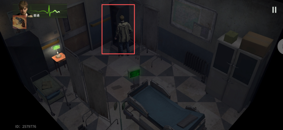 逃离医院攻略截图1