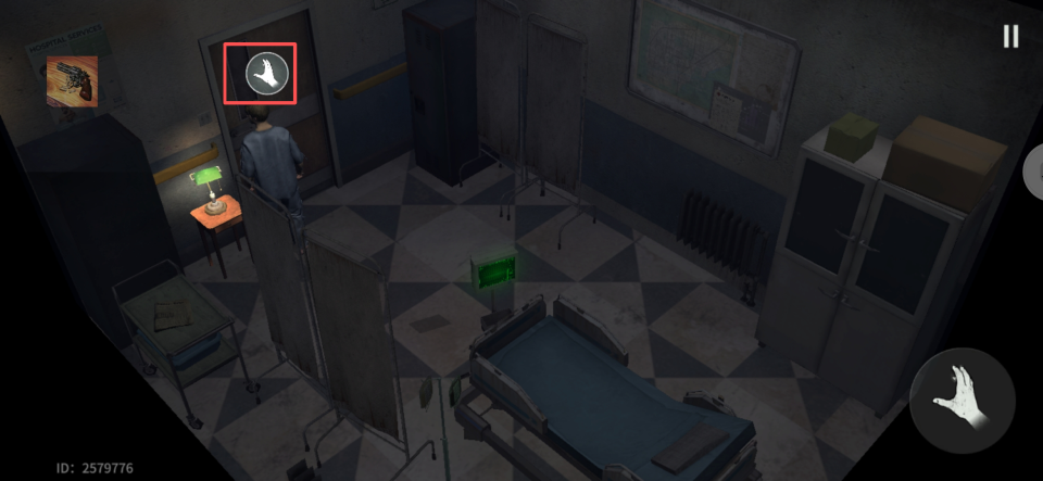 逃离医院攻略截图2