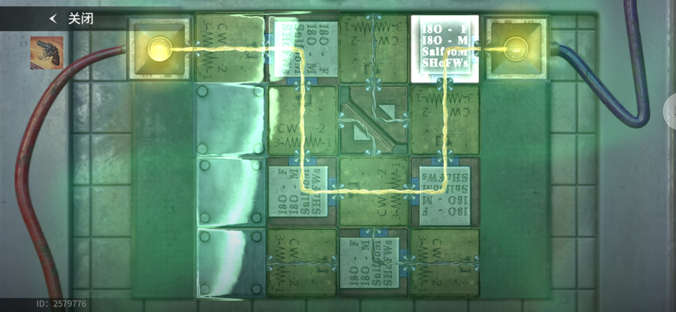 逃离医院攻略截图7