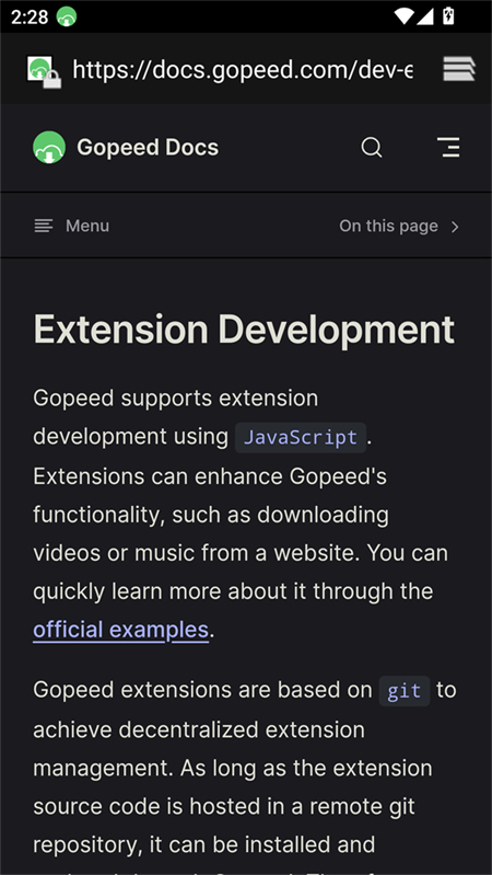 Gopeed安卓版下载 第3张图片
