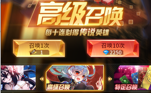 核心系统介绍截图1