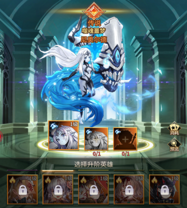 核心系统介绍截图2