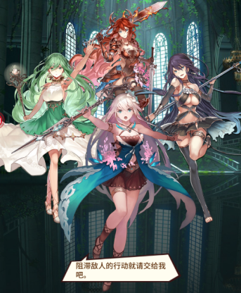 核心系统介绍截图3