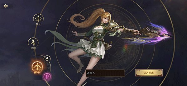 选什么职业好截图3