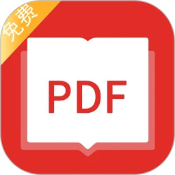 PDF阅读器