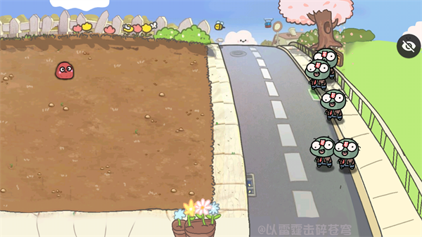 植物大战僵尸杂交版下载 第2张图片