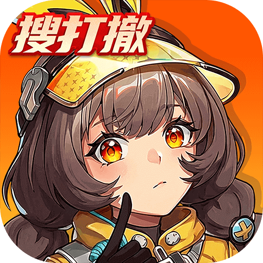 头号禁区手游官方正版下载 v1.2.16.2161 安卓版