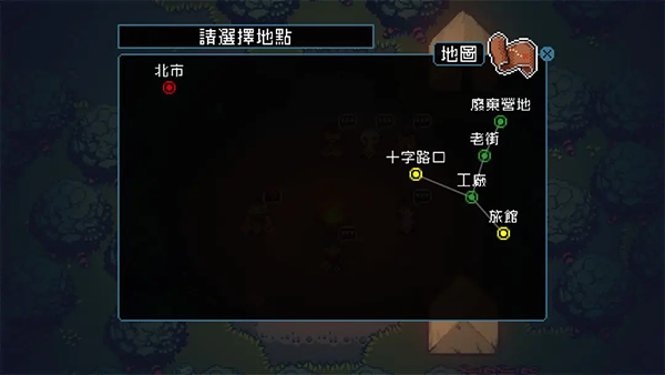 活尸战棋最新版下载 第1张图片