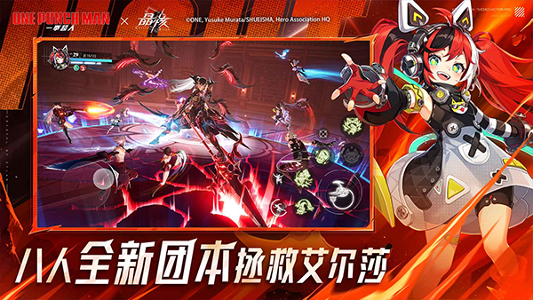 晶核华为渠道服下载 第4张图片