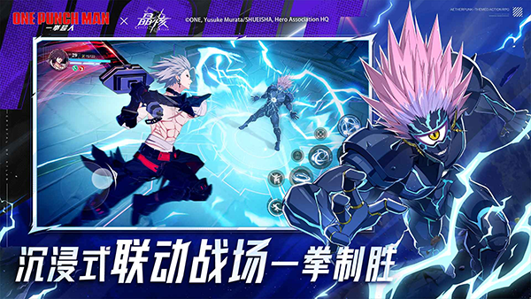 晶核华为渠道服下载 第3张图片