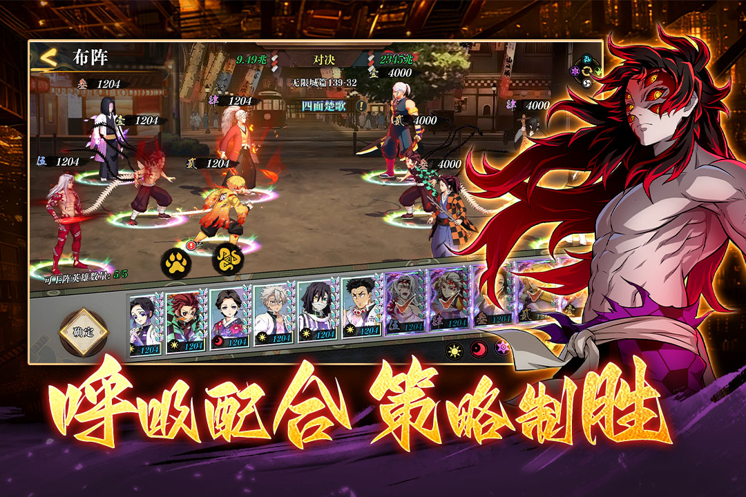 搭救之路手游截图4