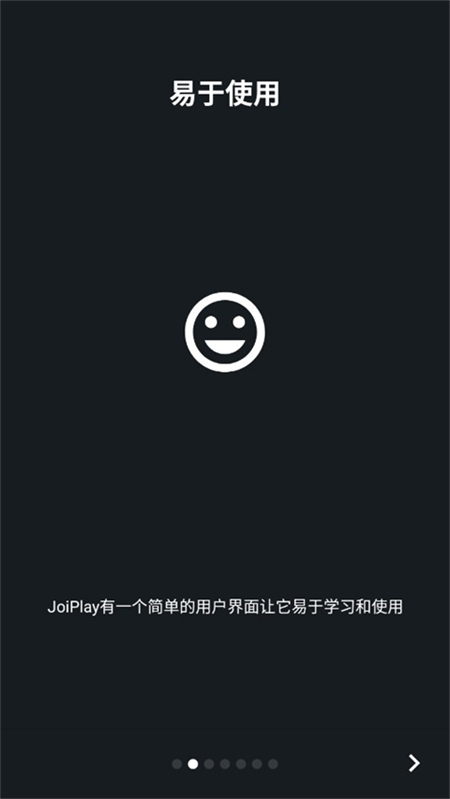 JoiPlay模拟器Renpy插件下载 第3张图片