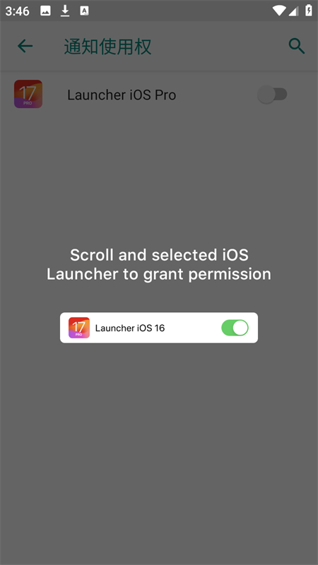 Launcher iOS 17 Pro破解不会改变版 第3张图片