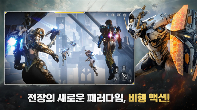 RF ONLINE NEXT游戏最新版下载 第3张图片