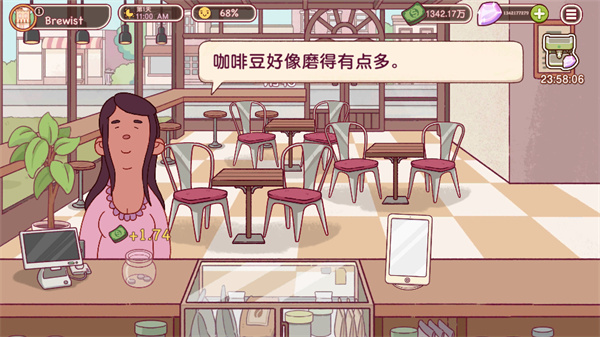 可口的咖啡美味的咖啡无限金币钻石版下载 第5张图片