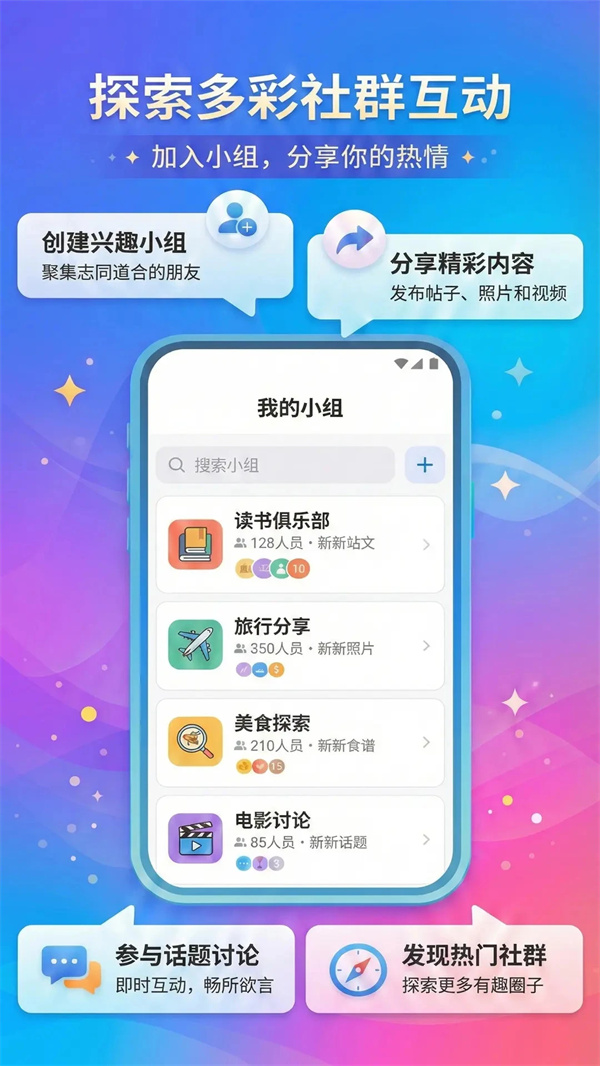 城通网盘破解版2026版下载 第2张图片