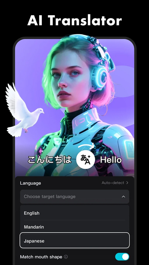 CapCut国外最新版 第4张图片