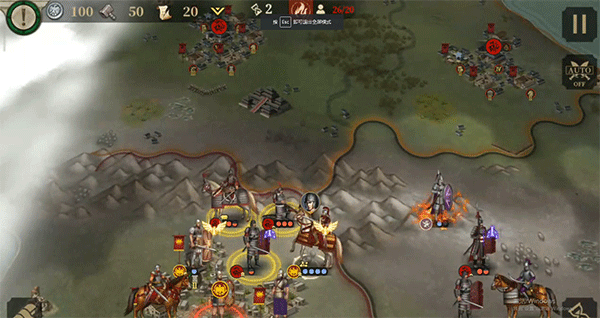 新手攻略截图13