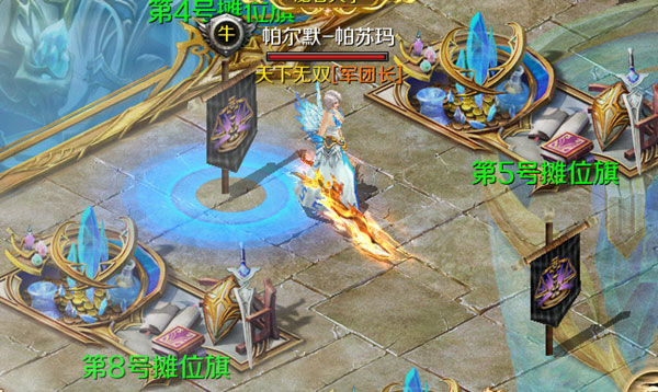 赚钱攻略截图1