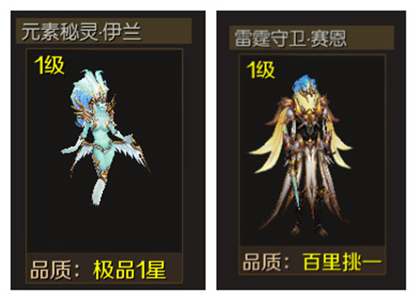 赚钱攻略截图2