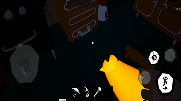 过第三幕方法截图3