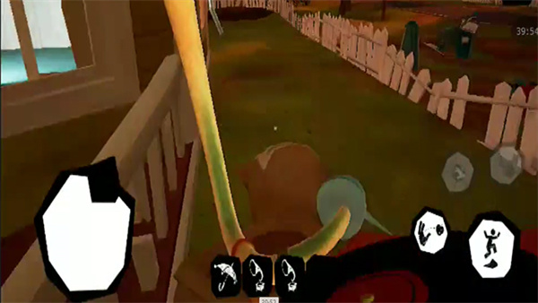 过第三幕方法截图4