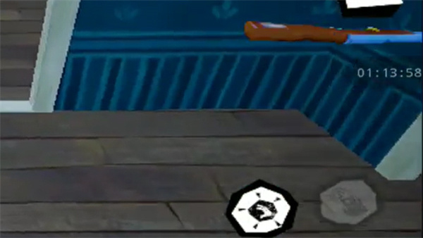 过第三幕方法截图7